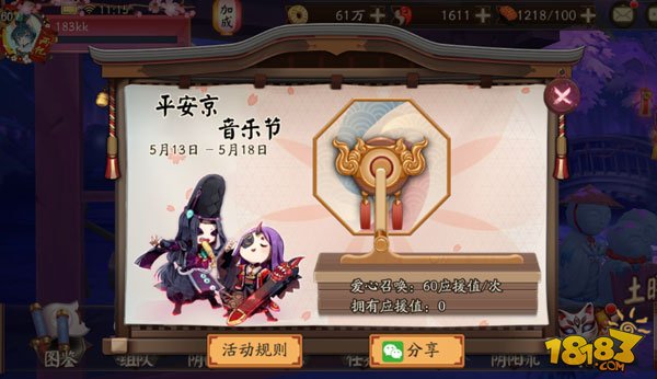 ������ʦ�����ֽڻ����ͼ������