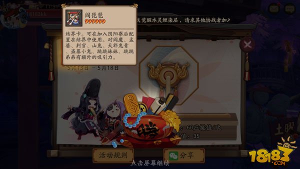 ������ʦ�����ֽڻ����ͼ������