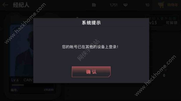 �������ը�������ȫ 