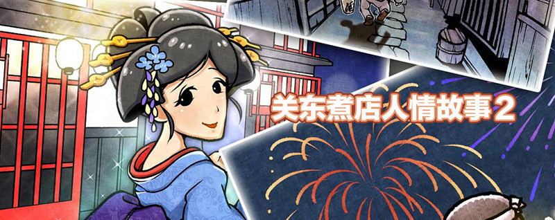 ���ض�����������2��������ô�죿