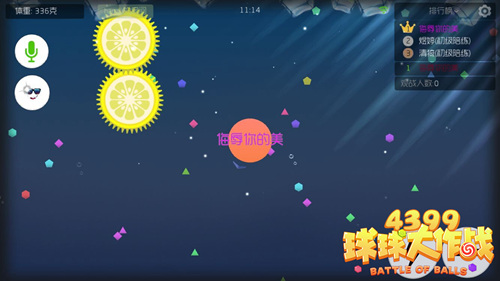 ���������ս��������α�ɫ��