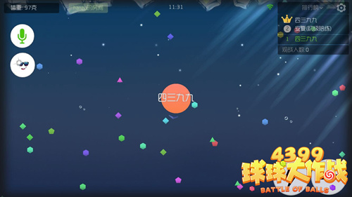 ���������ս����ɫ������ô��