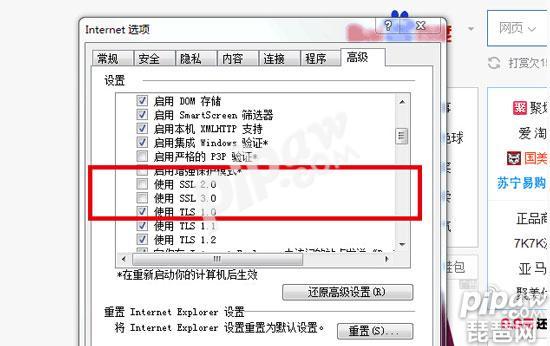 ���λ����Ρ����ζ�ά����ز�������ô�죿