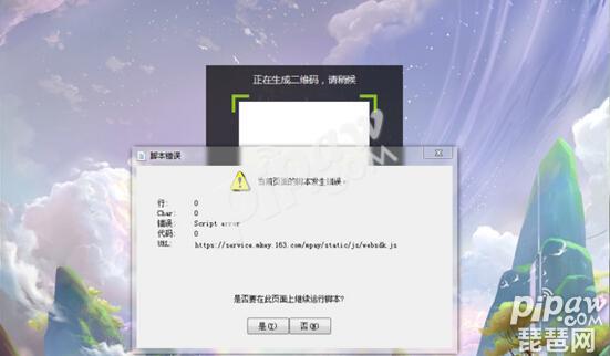 ���λ����Ρ����ζ�ά����ز�������ô�죿