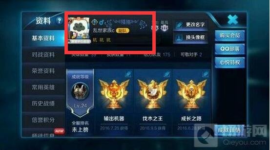 ҫּӷǳôŪ_ּӷǳƷ