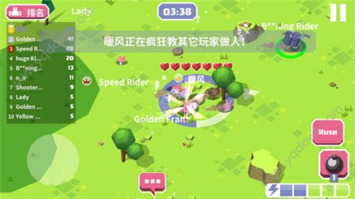 ���������š���ô����