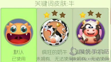 ���������ս�����԰�Ƥ���ǳ���ô�ģ�