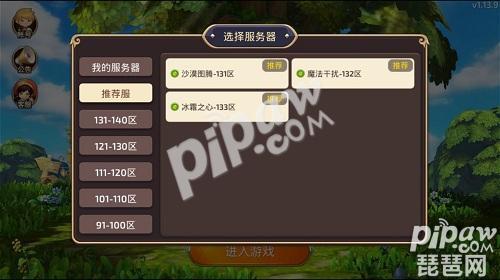 ����֮�ȡ��������ݻ�ͨ��ʲô��