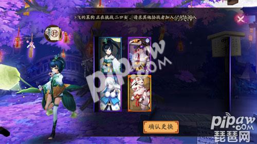 ������ʦ������ʽ����ͥԺ������ʾƤ��