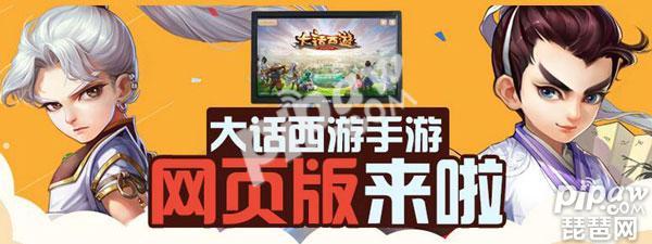 �������Ρ�������ҳ��Ϊʲô�ò��ˣ�