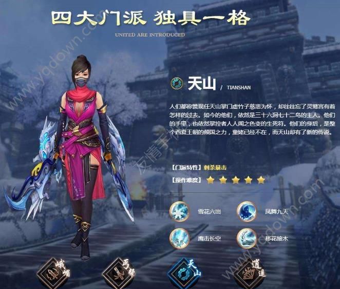 �������˲�������ios�Ͱ�׿��һ������