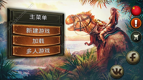 ��ARK���浺����3D����ô�������ģ�