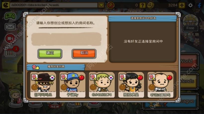 ������ת�֡���ô����