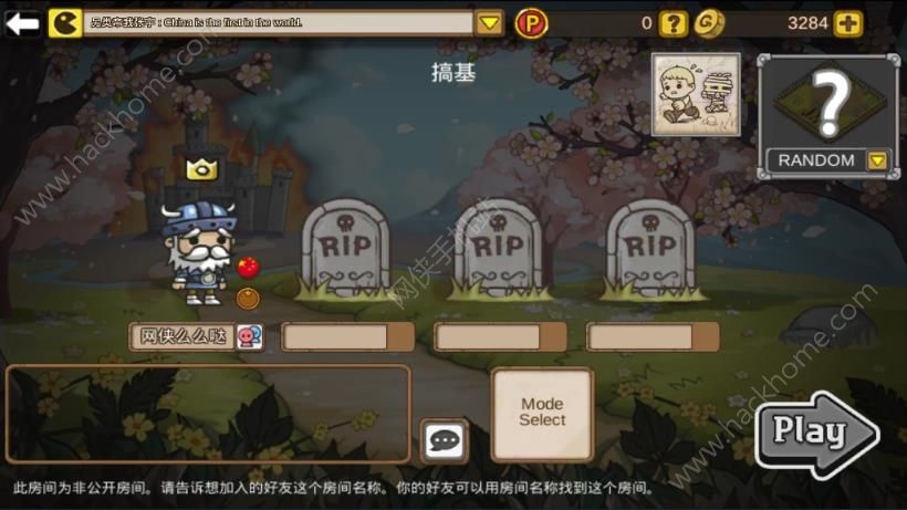 ������ת�֡���ô����