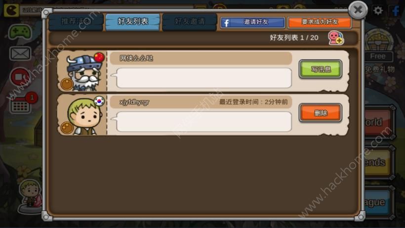 ������ת�֡���ô����