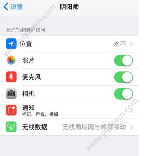 ������ʦ������Ƶ����ô�رգ�