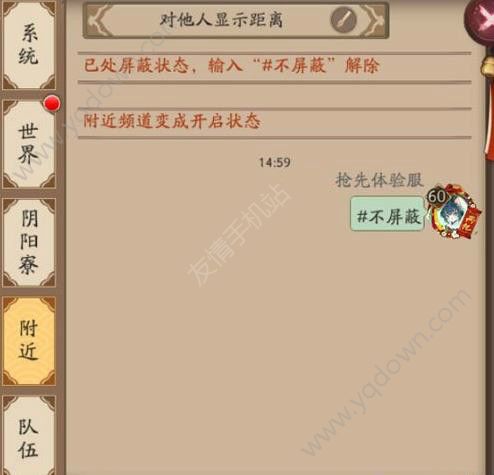 ������ʦ������Ƶ����ô�رգ�