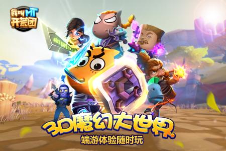 ���ҽ�MT�����š�����������ô��