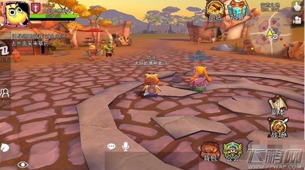 《我叫MT开荒团》免眩晕怎样设置