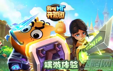 ���ҽ�MT�����š����˽���ȥ��ô��