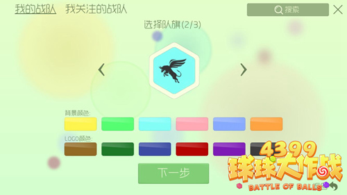 ���������ս��ս����ô����