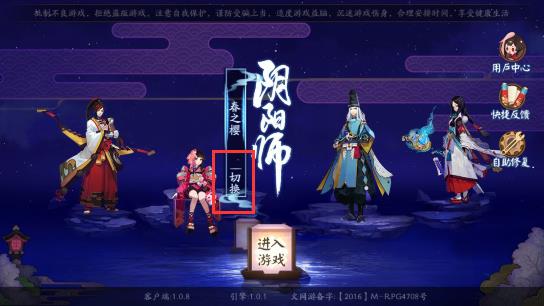 ������ʦ����ô����