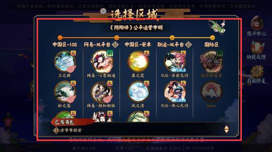 ������ʦ����ô����