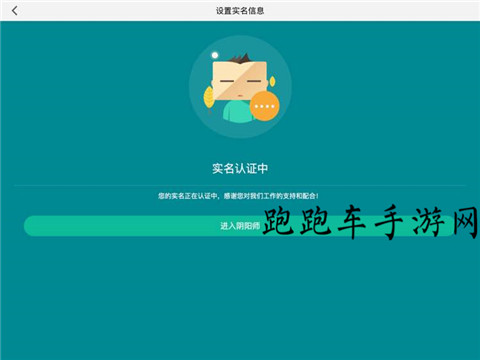 ������ʦ��һֱʵ����֤����ô��