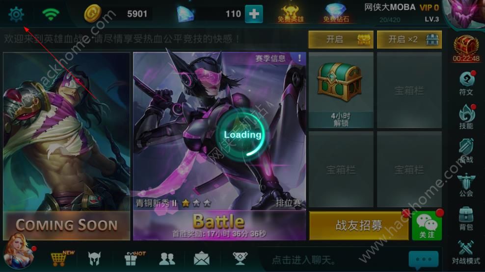 ��Ӣ��Ѫս����ô��������