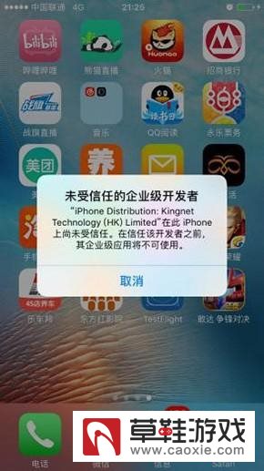 ���Ҵ�����Ծ�������δ�����ε���ҵ����������ô�죿