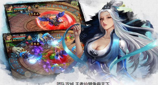 《幻灵剑心》无法进入怎么办?