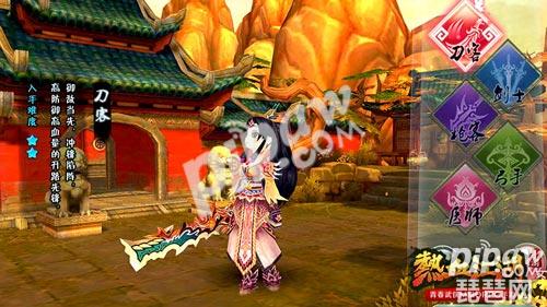 《热血江湖》手游封号怎么办?