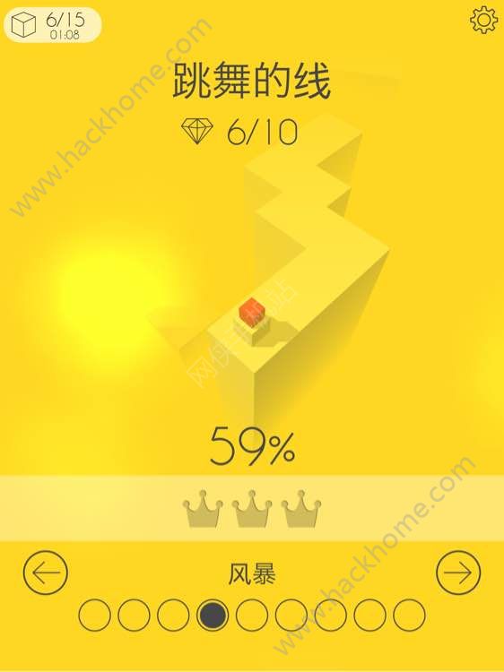 ��Dancing Line��BUG���ģ�