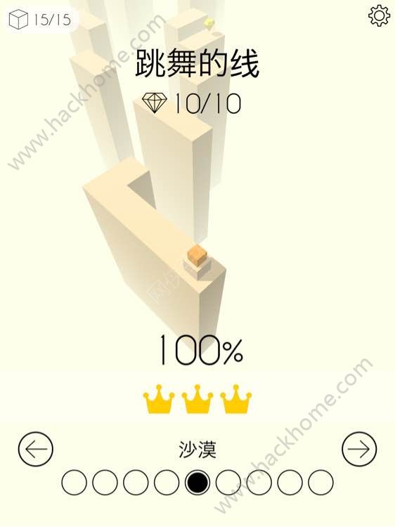 ��Dancing Line��BUG���ģ�