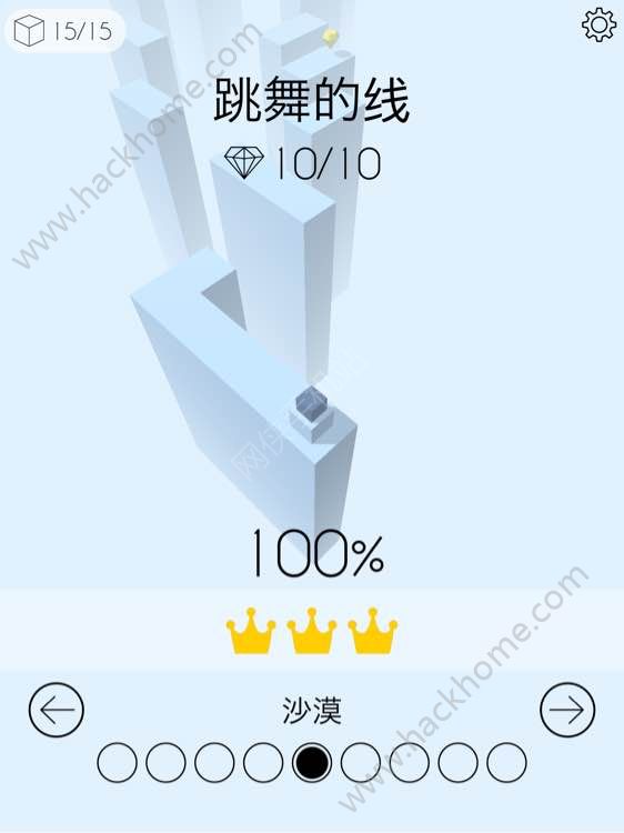 ��Dancing Line��BUG���ģ�