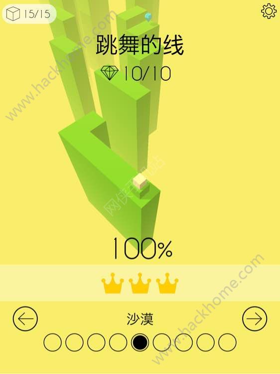 ��Dancing Line��BUG���ģ�