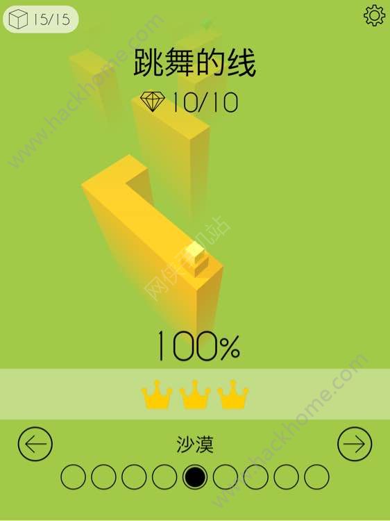 ��Dancing Line��BUG���ģ�