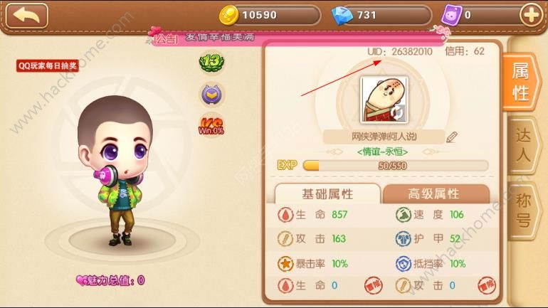 �������á�����ID���Ŀ���