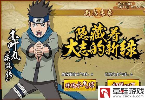 ����Ӱ���ߡ����α������ô�죿