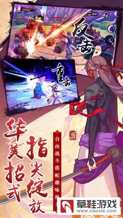 ���ɽ�����������������Ϸ����ȥ��ô�죿