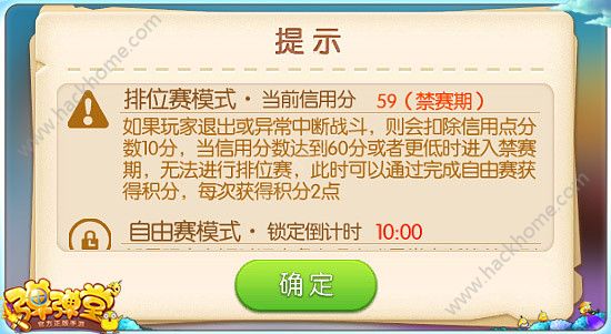 �������á������쳣����ô�죿