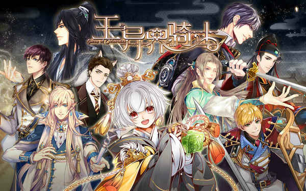 王与异界骑士怎么才能让自己快速升级_王与异界骑士新手问答