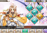 《王与异界骑士》小米/红米用户找不到保存的图片怎么办?