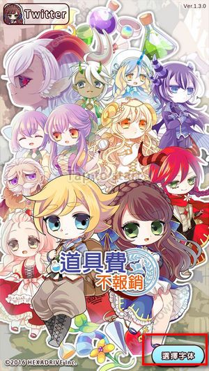 ��û�е��߾��ѵ��ҡ���ô��������