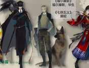 �����������ʿ����β鿴��ұ�ţ�