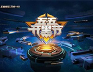 ҫ忪ڽؼα˭_ؼαܷ