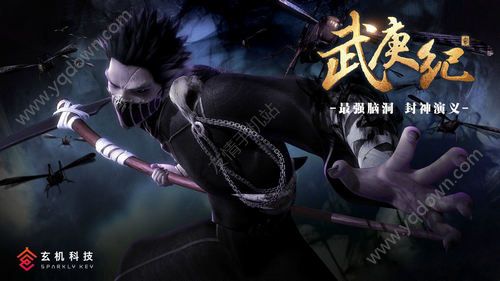 ������͡�����ʲôʱ�����