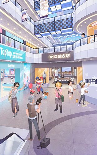 ��Ԫ��ż�񼾡�TapTap�������鴥������һ��