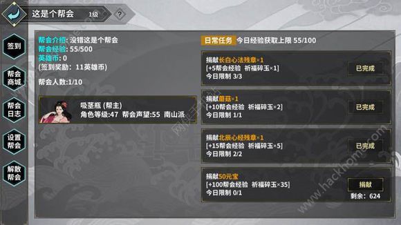 ������X���ҽ������̳н���X�浵����