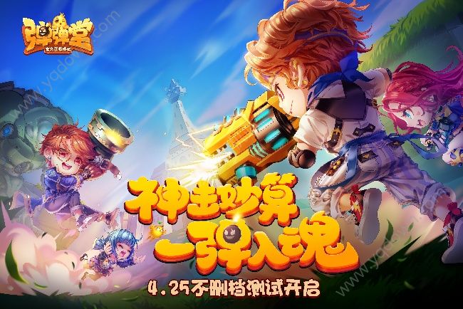 ����Ѷ�����á����γ�ֵ��ôû�з�����